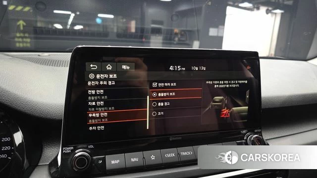 Kia Seltos id 4982739 из Кореи 9