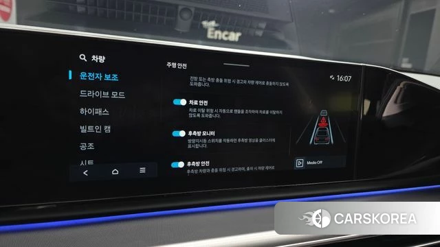 Hyundai Grandeur (GN7) id 5026707 из Кореи 9