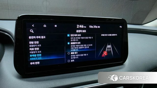 Hyundai The New Santa Fe id 5017565 из Кореи 9