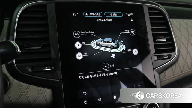 Renault Korea (Samsung) The New SM6 id 5023159 из Кореи 9