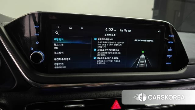 Hyundai Sonata (DN8) id 4835785 из Кореи 9
