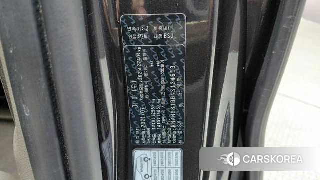 Kia Carnival 4th generation id 4906239 из Кореи 9