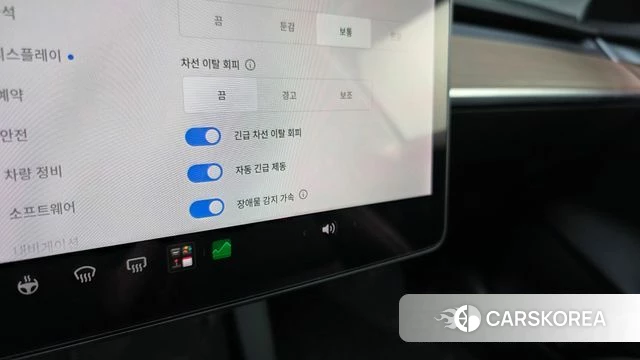 Tesla Model 3 id 4872052 из Кореи 9