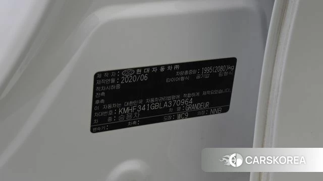 Hyundai The New Grandeur IG id 5047909 из Кореи 9