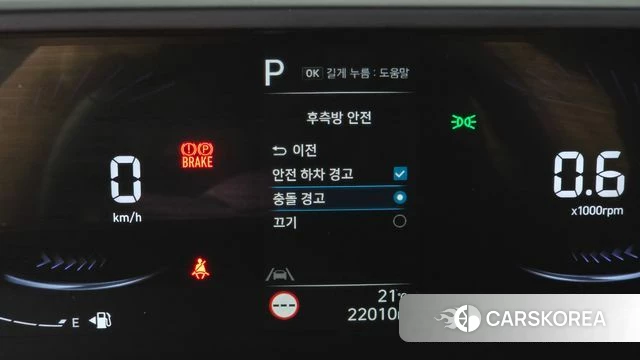 Hyundai Staria id 4719985 из Кореи 9