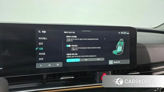 Kia The New Carnival 4th Generation id 5016009 из Кореи 9