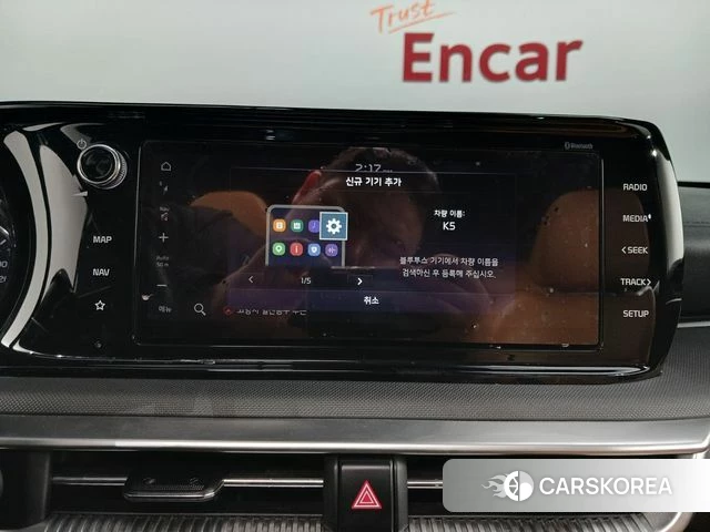 Kia K5 3rd generation id 5013256 из Кореи 9