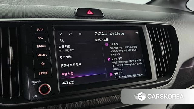 Kia The New Kia Ray EV id 5045971 из Кореи 9