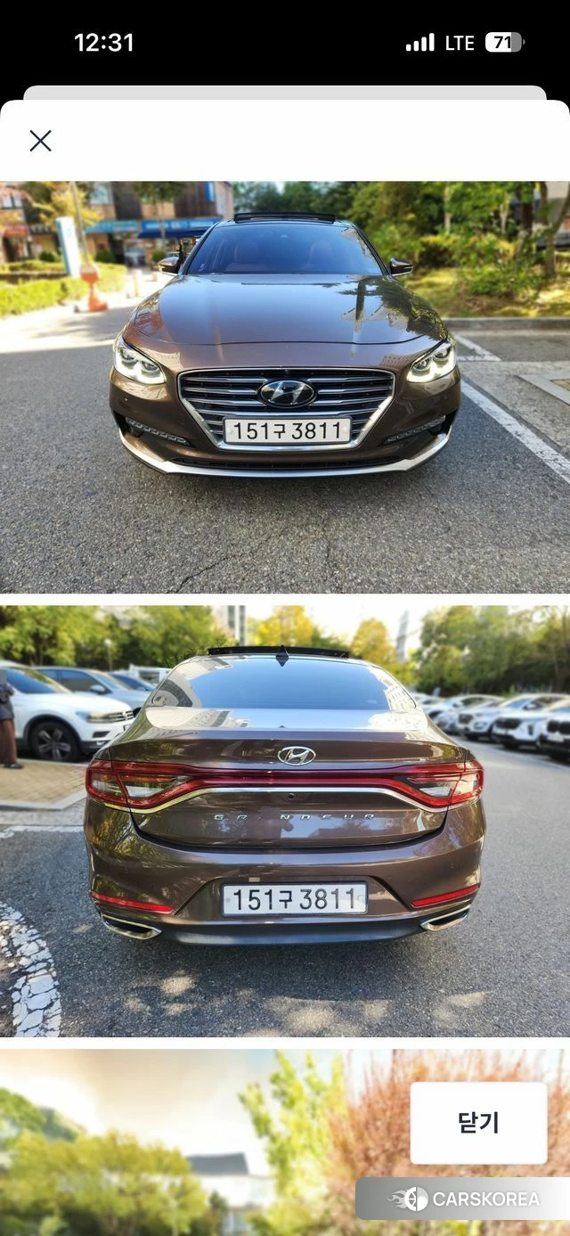 Hyundai Grandeur IG id 5000790 из Кореи 9