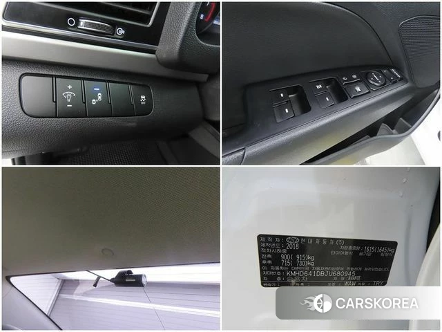 Hyundai Avante AD id 4978188 из Кореи 9