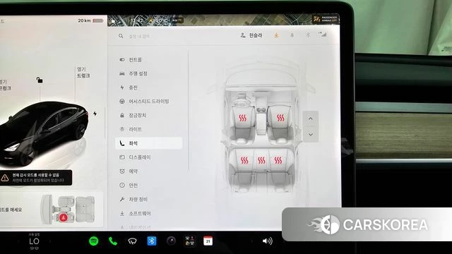 Tesla Model 3 id 5017117 из Кореи 9