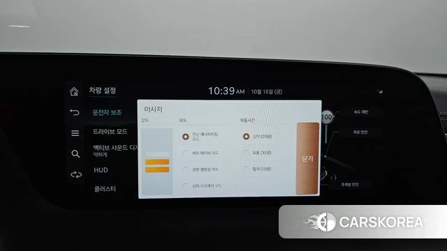 Genesis G90 (RS4) id 4997053 из Кореи 9