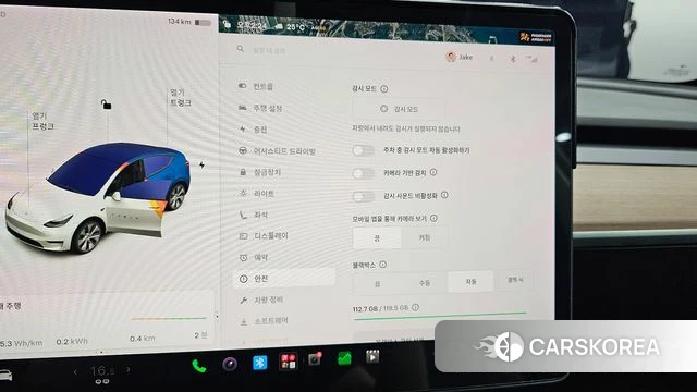 Tesla Model Y id 4614375 из Кореи 9