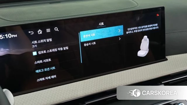Genesis GV80 id 4985214 из Кореи 9