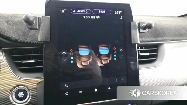Renault Korea (Samsung) Arcana id 5021340 из Кореи 9