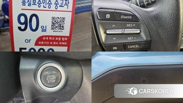 Hyundai Kona id 4689112 из Кореи 9