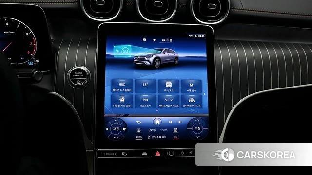Mercedes-Benz GLC-Class X254 id 4957743 из Кореи 9