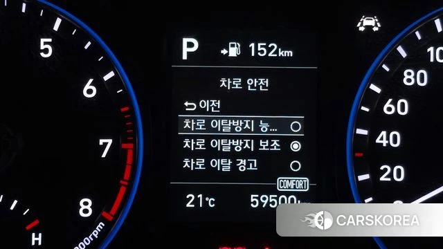 Hyundai Kona id 5013596 из Кореи 9