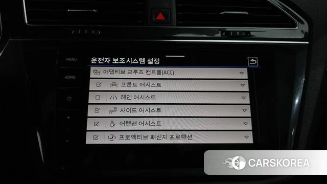 Volkswagen Tiguan Allspace id 4958205 из Кореи 9