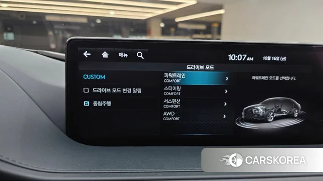 Genesis G80 (RG3) id 4996264 из Кореи 9