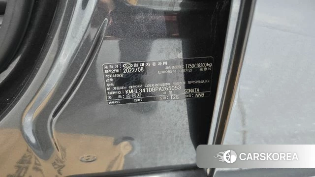 Hyundai Sonata (DN8) id 5053004 из Кореи 9