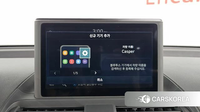 Hyundai Casper id 5052565 из Кореи 9