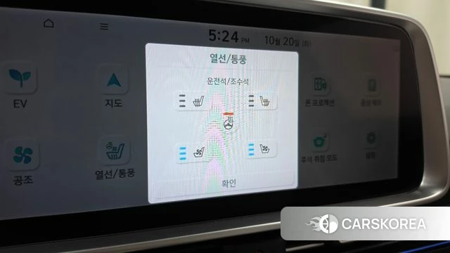 Hyundai Ionic 6 id 5012103 из Кореи 9