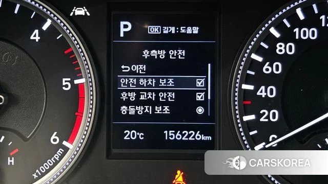 Hyundai Santa Fe TM id 5018894 из Кореи 9