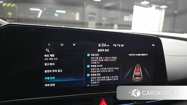 Hyundai The New Avante (CN7) id 4773375 из Кореи 9