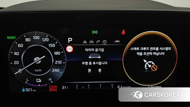Kia Di All New Niro EV id 5059507 из Кореи 9