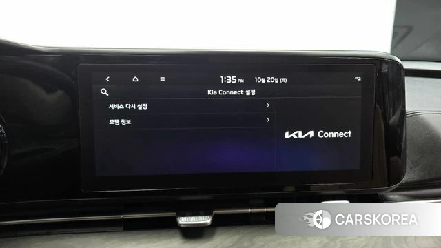 Kia Carnival 4th generation id 5012081 из Кореи 9