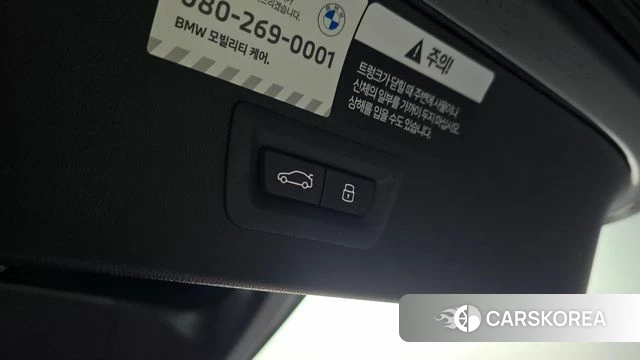 BMW X3 (G45) id 5038857 из Кореи 9