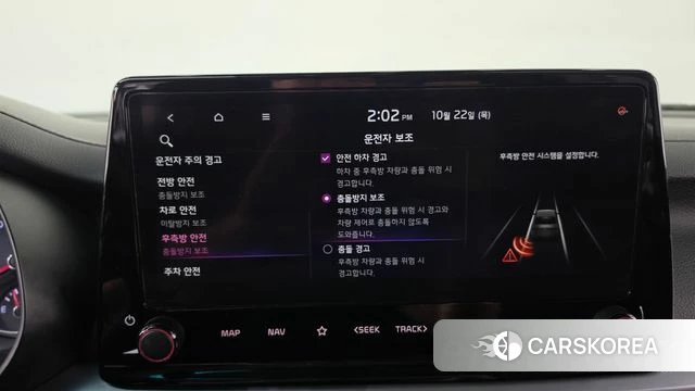 Kia The New K3 2nd generation id 5021625 из Кореи 9