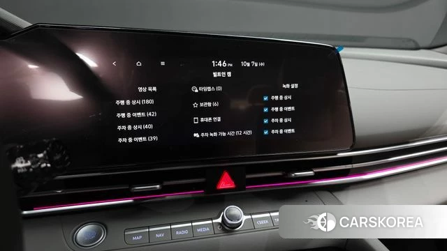 Hyundai The New Avante (CN7) id 4958109 из Кореи 9