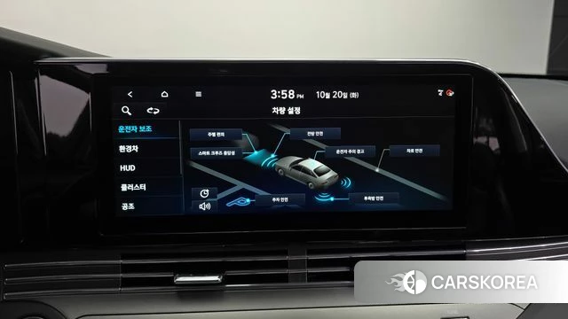 Hyundai The New Grandeur IG Hybrid id 5013176 из Кореи 9