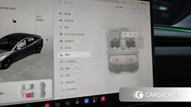 Tesla Model 3 id 4898020 из Кореи 9