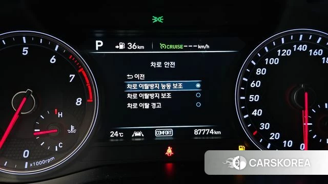 Genesis G70 id 5041853 из Кореи 9