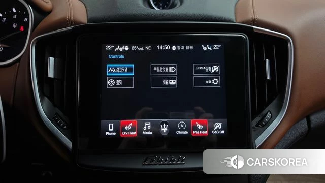 Maserati Ghibli id 5035354 из Кореи 9