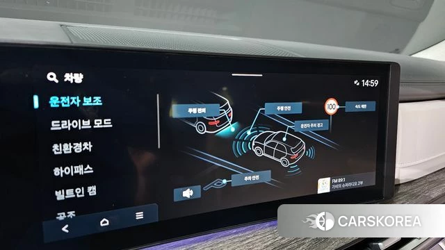 Hyundai Santa Fe (MX5) id 5015991 из Кореи 9