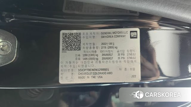 Chevrolet (GM Daewoo) Real New Colorado id 4929094 из Кореи 9