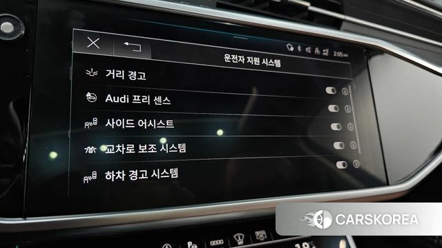 Audi A6 (C8) id 4976693 из Кореи 10