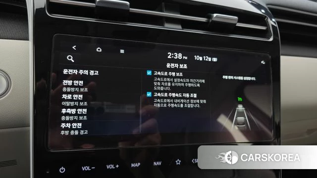 Hyundai Tucson Hybrid (NX4) id 4975585 из Кореи 9