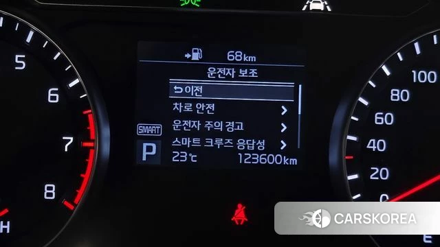 Kia Come New K7 id 5013922 из Кореи 9