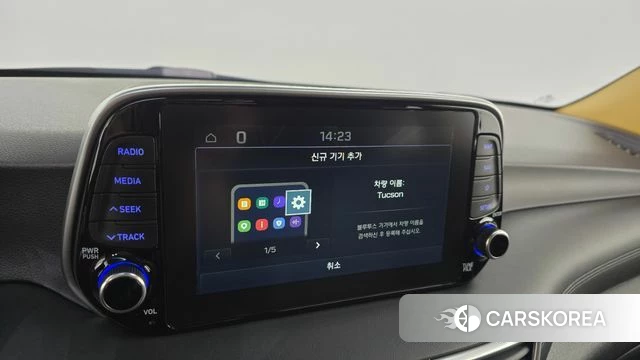 Hyundai All New Tucson id 4959998 из Кореи 9