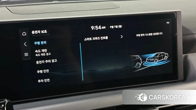 Hyundai Sonata D Edge (DN8) id 4773268 из Кореи 9