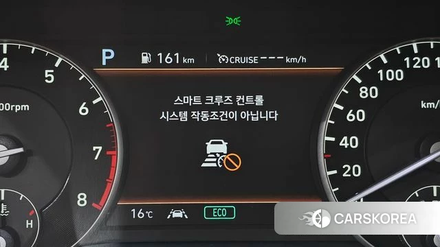 Genesis G90 id 5047546 из Кореи 9
