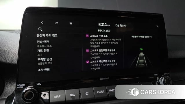 Kia Seltos id 4936552 из Кореи 9