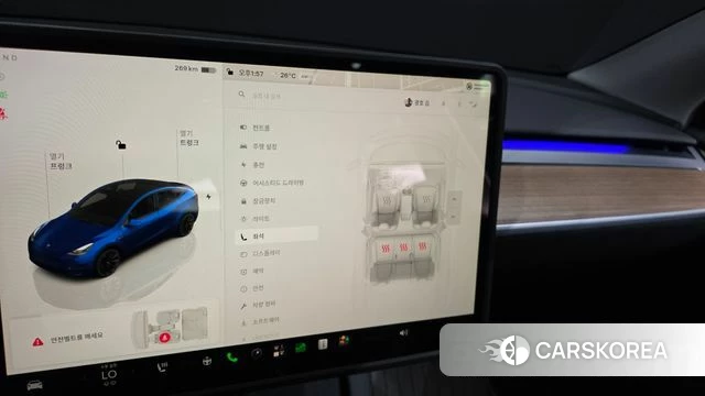 Tesla Model Y id 4995863 из Кореи 9