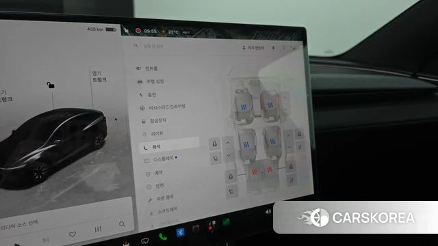 Tesla Model Y id 4897546 из Кореи 9