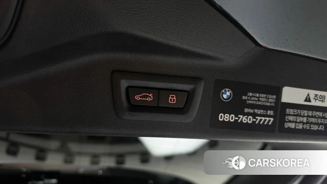 BMW X7 (G07) id 4974598 из Кореи 9
